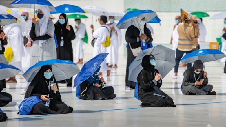 A video and pictures  of Tawaaf taking place at Masjid Al Haram
