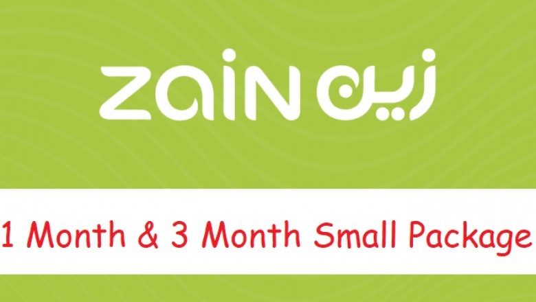 2021 zain internet packages How To