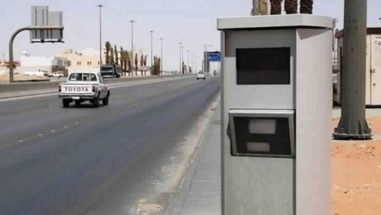 Al-Jawf:   Four men arrested for damaging speed cameras