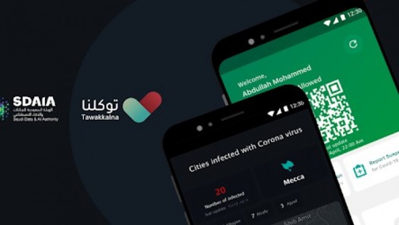 Tawakkalna App continues to remain free : CITC
