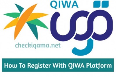 How to register with Qiwa  in Saudi Arabia