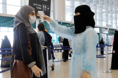 Lifting the ban on masks in open spaces In Saudi Arabia From Monday