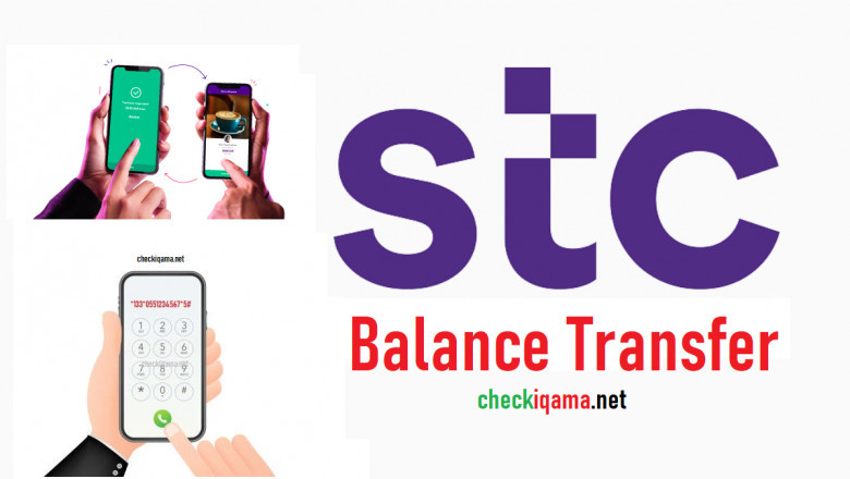 Transfer Credit from STC to STC