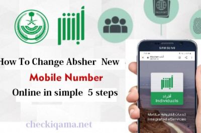 How to Change Absher Mobile Number Online Through Absher