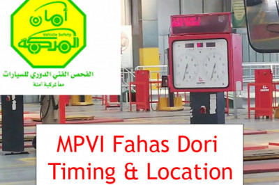 Fahas Dori or MVPI center location and timing  in Saudi Arabia