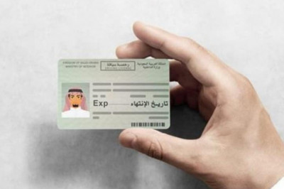 Can driving license be renewed through Absher account?