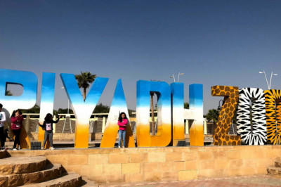 Riyadh zoo reopens after renovation