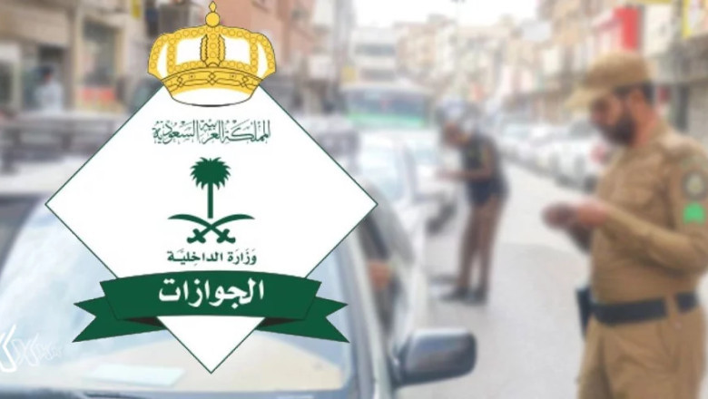 What to do if Iqama is canceled, delay in returning to exit