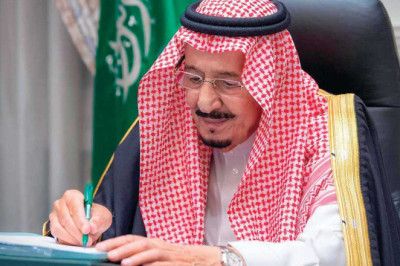 King Salman has appointed a new Deputy Defense Minister