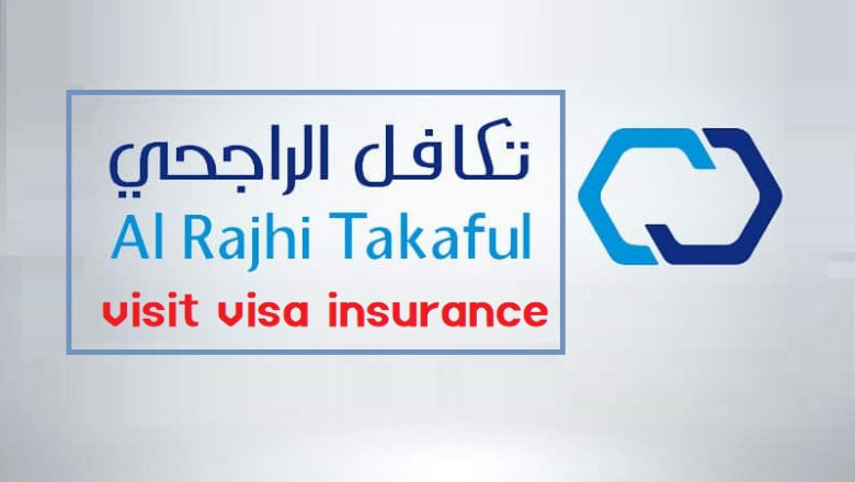 How to get al rajhi visit visa insurance for Renewal  Visit visa.