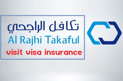 How to get al rajhi visit visa insurance for Renewal  Visit visa.