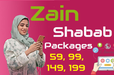 Zain Shabab Packages Data, social media, and calls