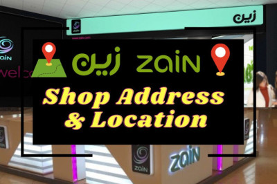 Zain office locations in Riyadh Saudi Arabia