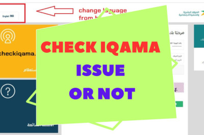 How to Check Iqama Issue or Not in Saudi Arabia